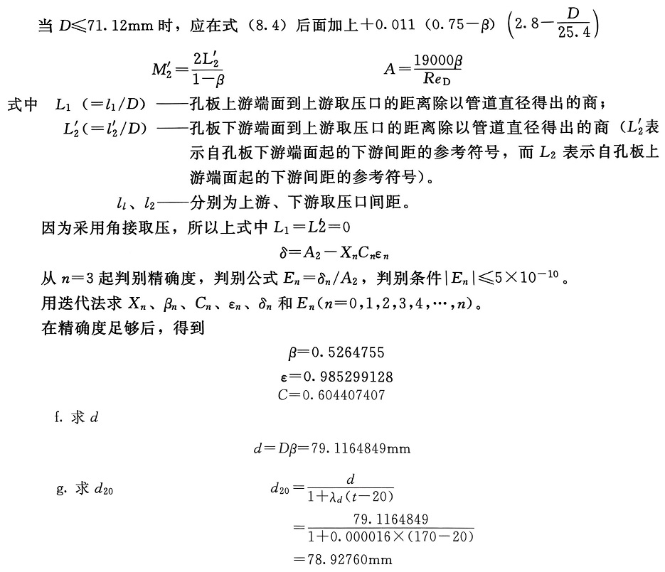 1747877664431914.jpg