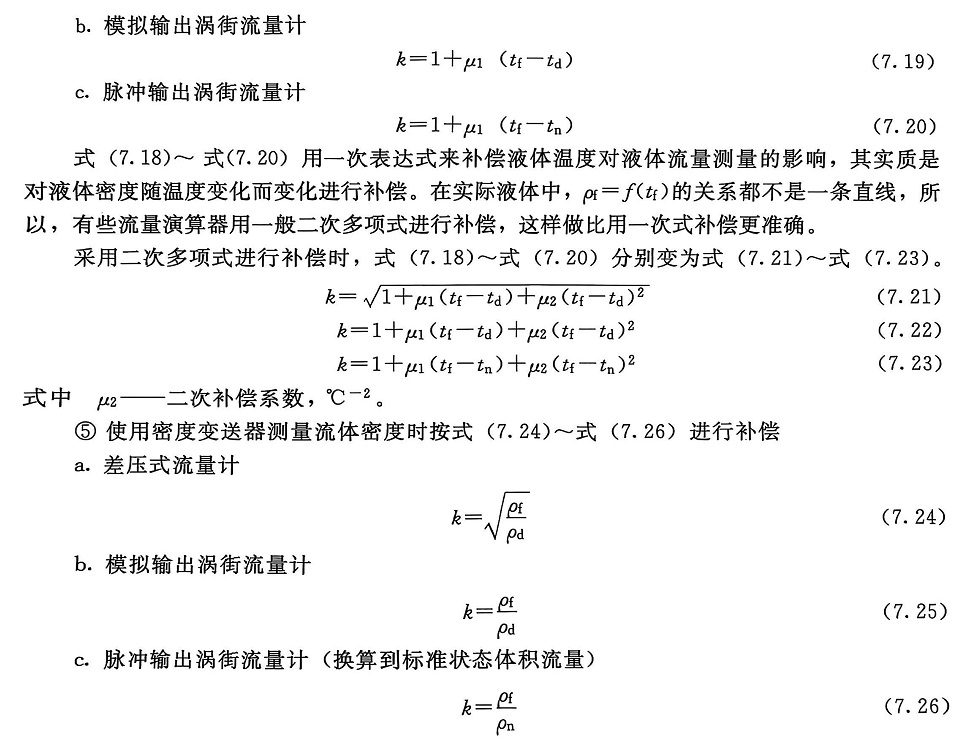1753944391869306.jpg