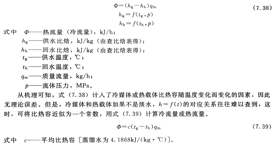 1765417746485546.jpg