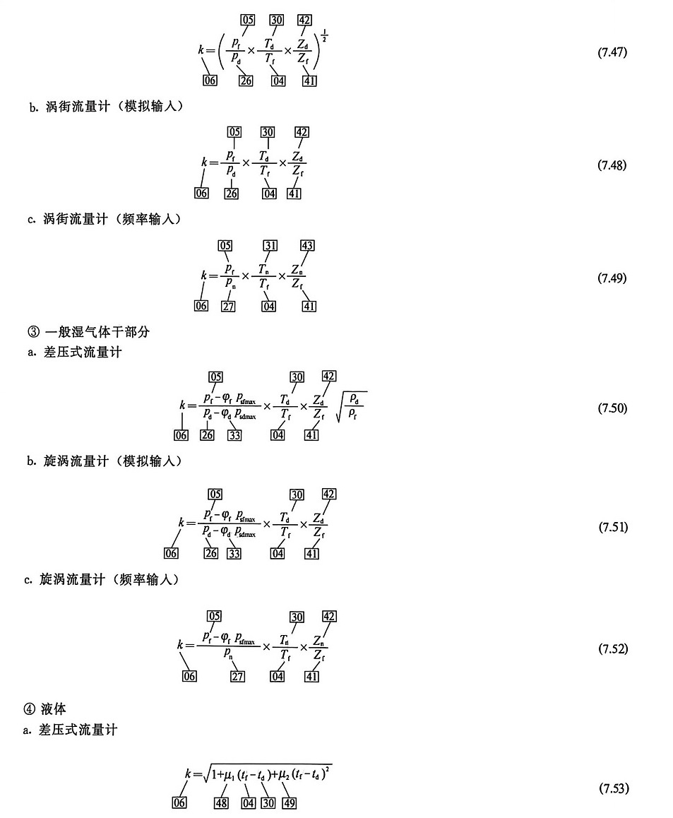 1768789499305372.jpg
